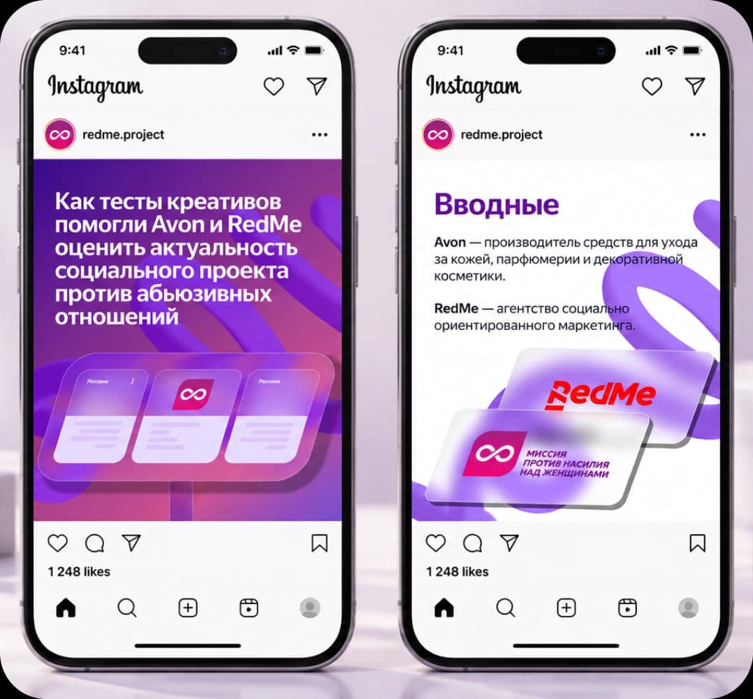 ПОСТЫ ДЛЯ СОЦ.СЕТЕЙ