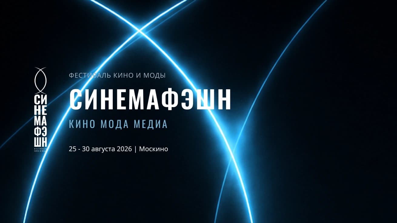presentation/festival — artwork 1