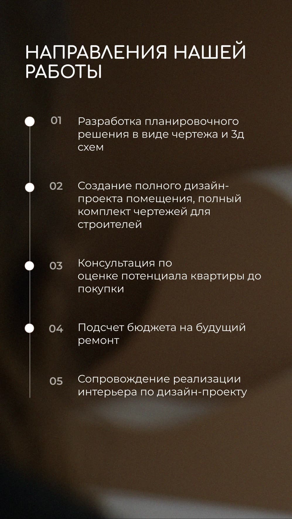 ПОСТЫ ДЛЯ СОЦ.СЕТЕЙ — работа 1